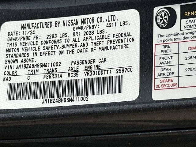 2025 Nissan Z Performance