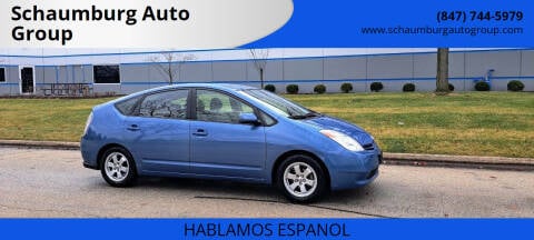 2005 Toyota Prius for sale at Schaumburg Auto Group in Addison IL