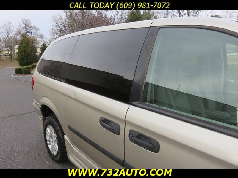 2005 Dodge Grand Caravan SE Plus