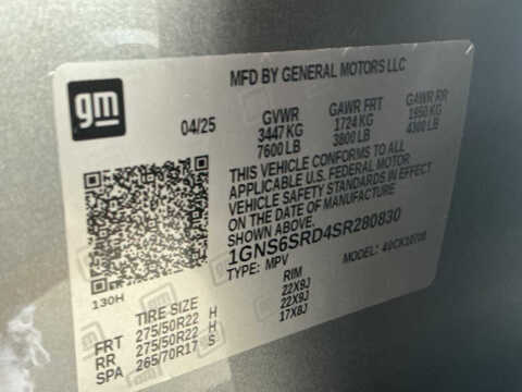 2025 Chevrolet Tahoe Premier