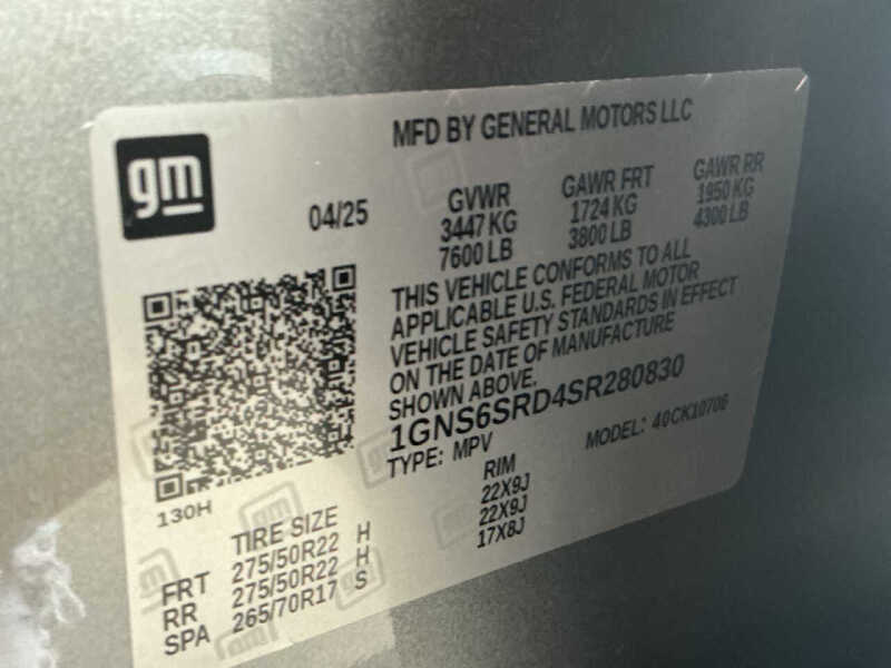 2025 Chevrolet Tahoe Premier