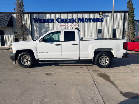 2014 Chevrolet Silverado 1500