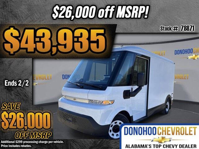 2025 Chevrolet BrightDrop 400