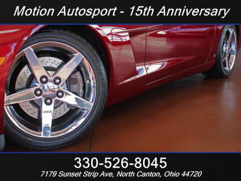 2007 Chevrolet Corvette