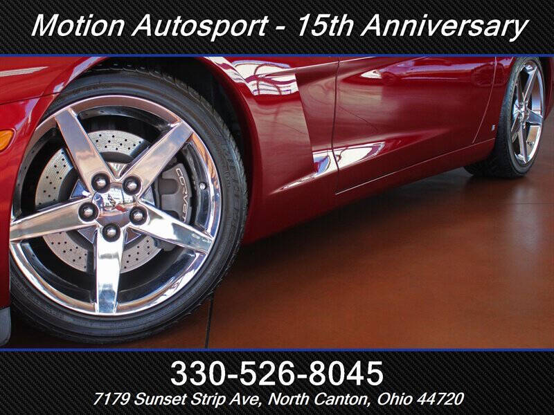 2007 Chevrolet Corvette