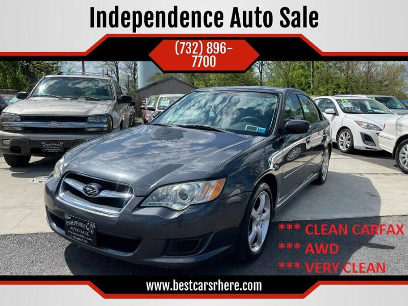 2009 Subaru Legacy 2.5i Special Edition