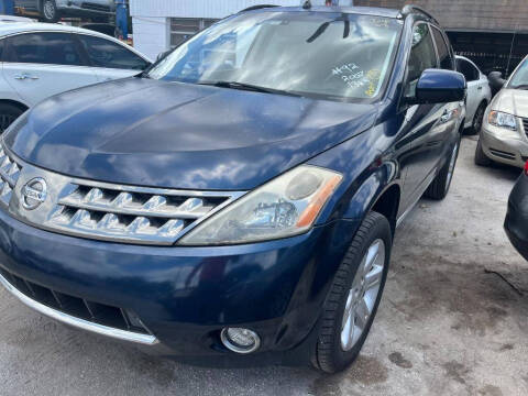 2007 Nissan Murano S