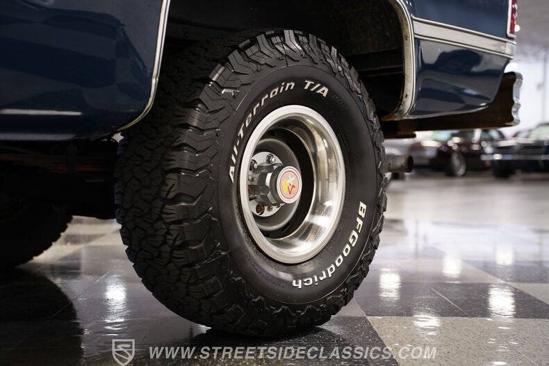 1985 GMC C/K 1500 Series