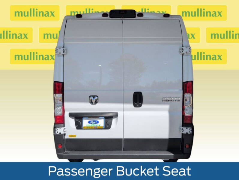 2024 RAM ProMaster