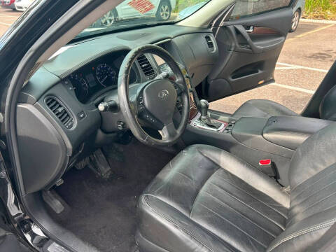 2017 Infiniti QX50