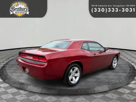 2010 Dodge Challenger SE