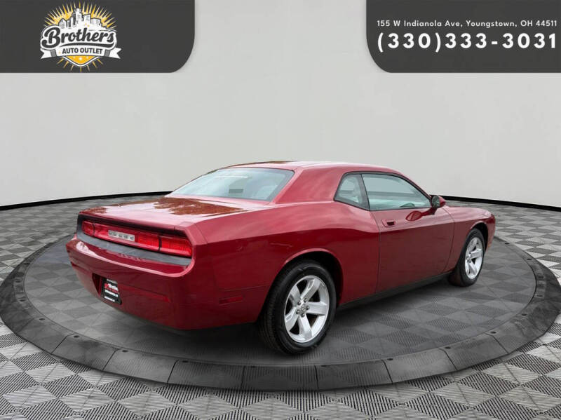 2010 Dodge Challenger SE