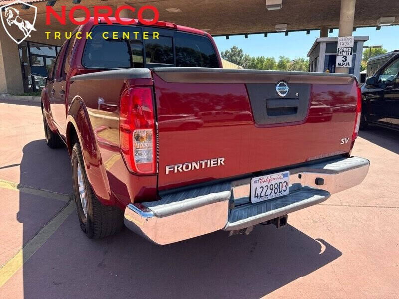 2017 Nissan Frontier S