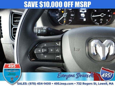 2026 RAM ProMaster