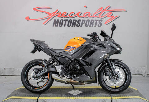 2025 Kawasaki Ninja 650 ABS