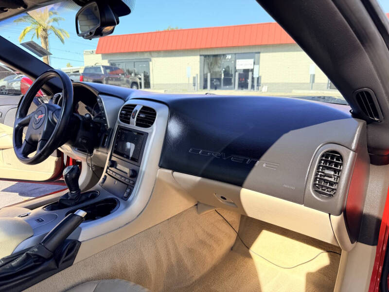 2005 Chevrolet Corvette