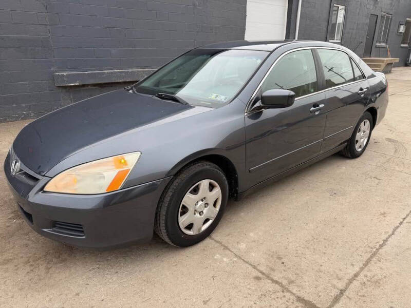 2007 Honda Accord LX