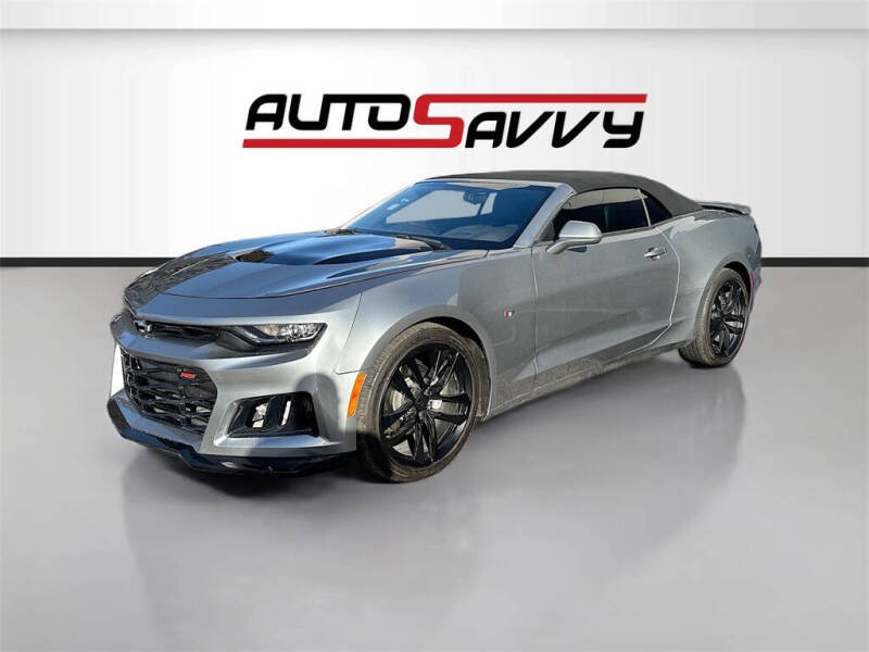 2023 Chevrolet Camaro LT