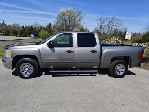 2013 Chevrolet Silverado 1500 for sale at Tinkham Auto Sales in La Vergne TN