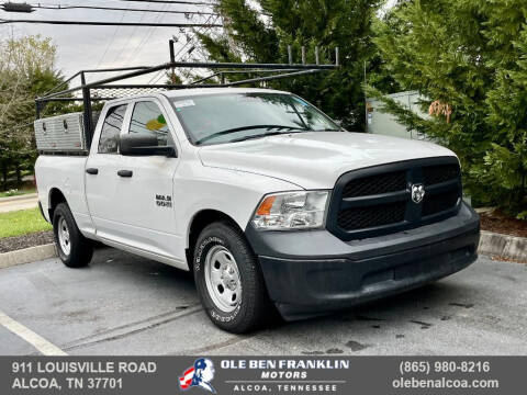 2017 RAM 1500 for sale at Old Ben Franklin in Knoxville TN
