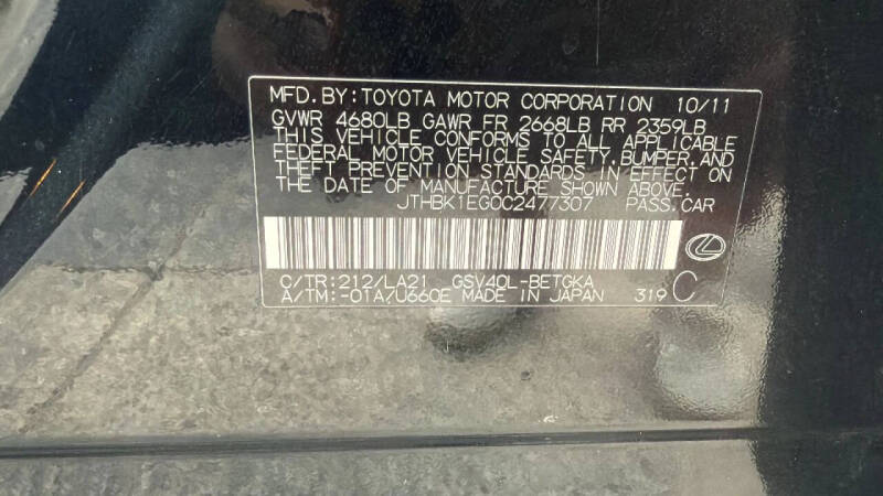 2012 Lexus ES 350