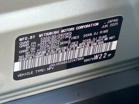 2025 Mitsubishi Outlander SE