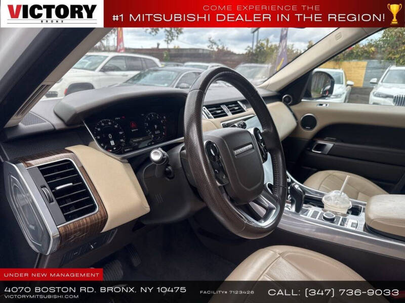 2020 Land Rover Range Rover Sport HSE