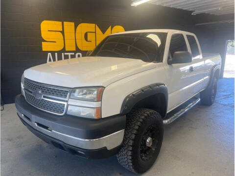 2005 Chevrolet Silverado 2500HD