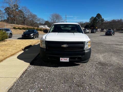 2008 Chevrolet Silverado 1500