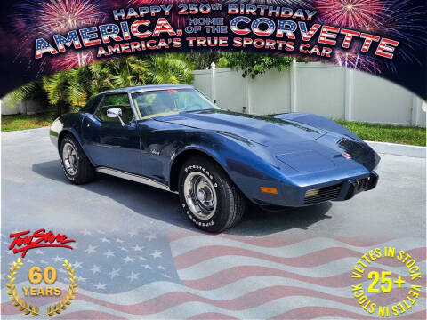 1975 Chevrolet Corvette