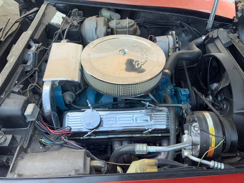 1977 Chevrolet Corvette