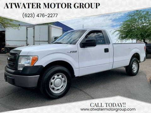 2014 Ford F-150 for sale at Atwater Motor Group in Phoenix AZ