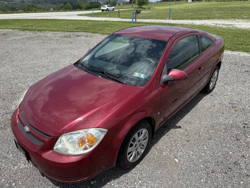 2008 Chevrolet Cobalt LT
