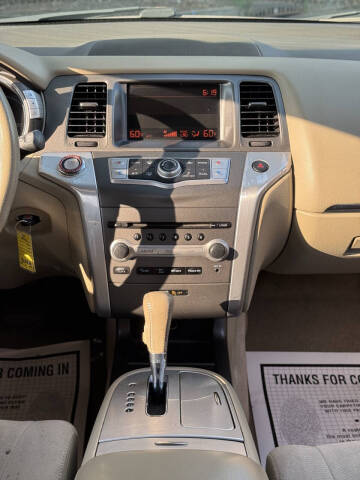 2013 Nissan Murano S