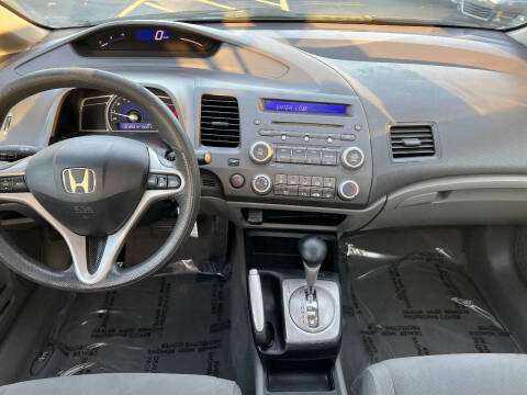 2010 Honda Civic EX