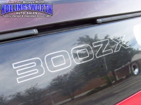 1990 Nissan 300ZX GS