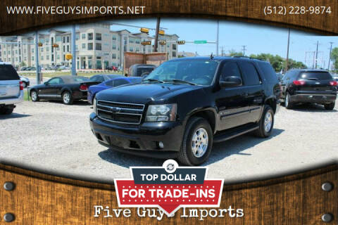 2007 Chevrolet Tahoe for sale at Five Guys Imports in Austin TX
