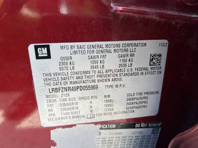 2023 Buick Envision Essence