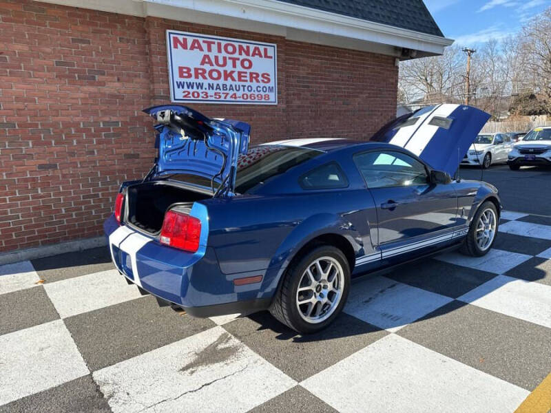 2008 Ford Shelby GT500