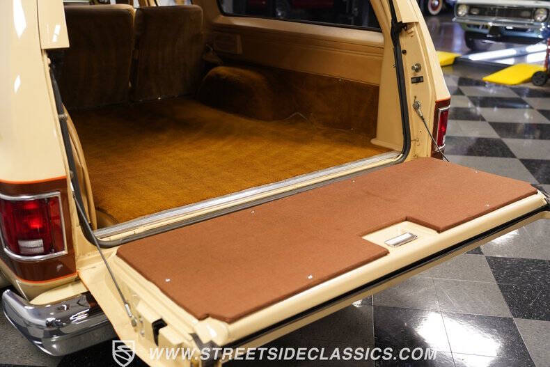 1987 GMC Suburban R1500