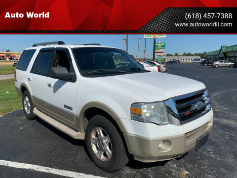 2007 Ford Expedition for sale at Auto World in Carbondale IL