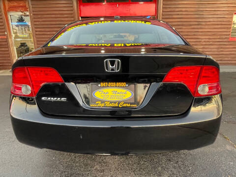 2008 Honda Civic