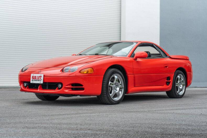 1995 Mitsubishi 3000GT