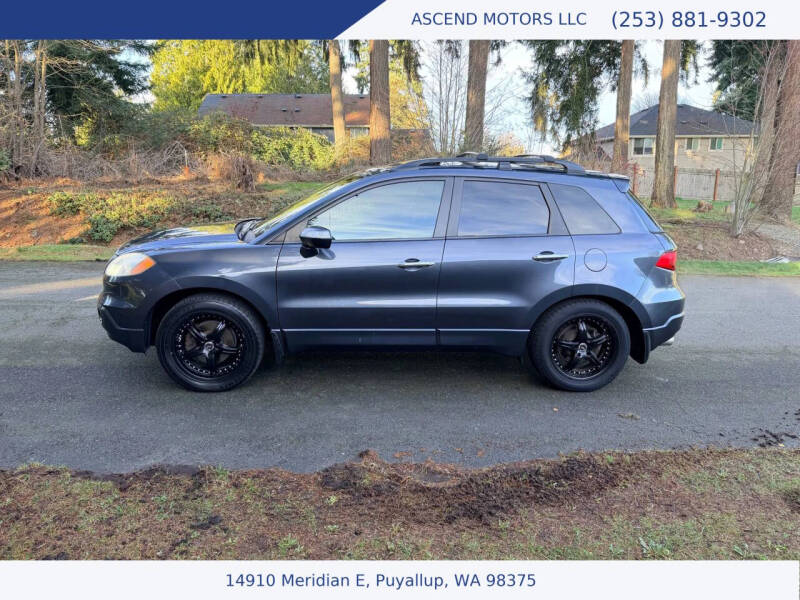 2007 Acura RDX SH-AWD w/Tech