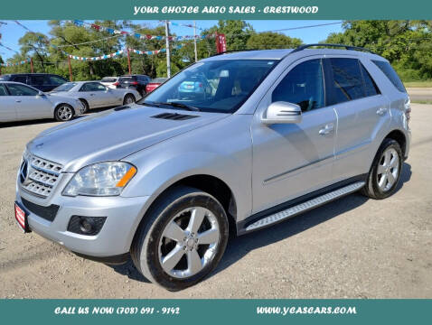 2011 Mercedes-Benz M-Class for sale at Your Choice Autos - Crestwood in Crestwood IL