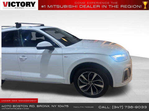 2022 Audi Q5 quattro S line Prem Plus 45 TFSI