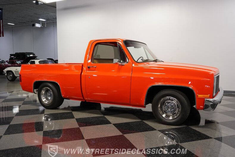 1986 GMC C/K 1500 Series