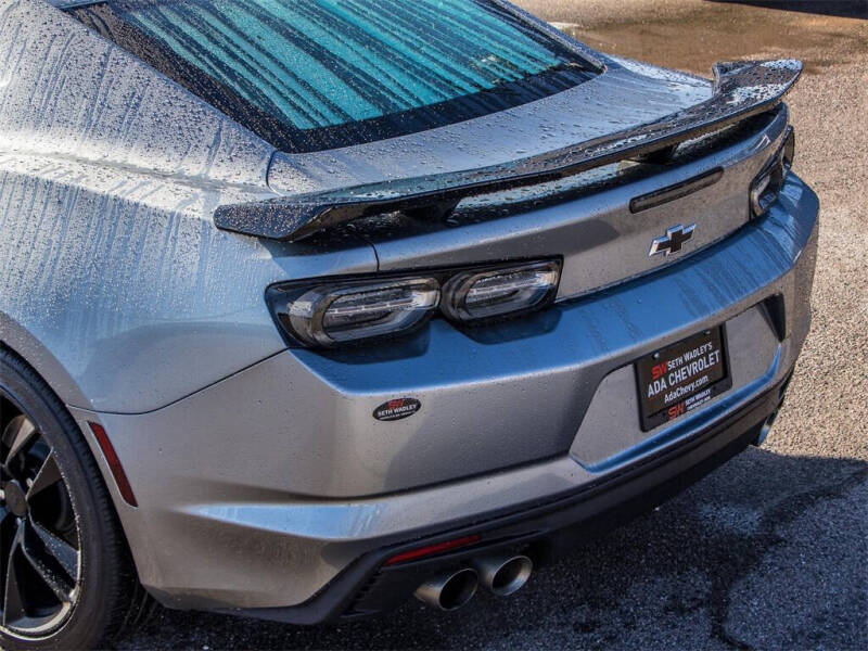 2023 Chevrolet Camaro LT1