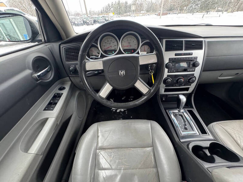 2006 Dodge Charger SE