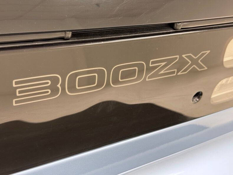 1990 Nissan 300ZX 2+2